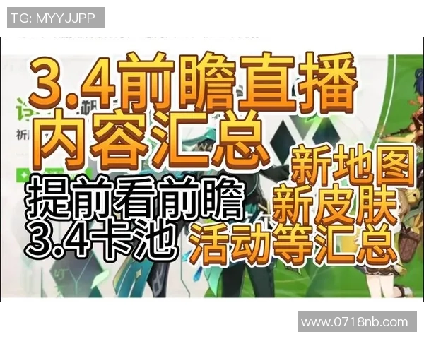 如何购买足球明星卡及其相关渠道推荐与攻略